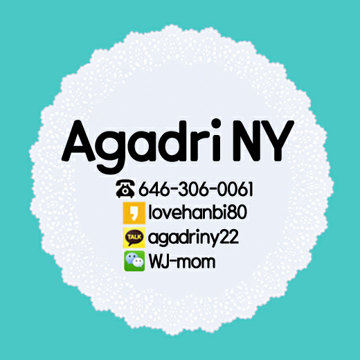 Photo of AgadriNY(아가드리 플러싱) in Queens City, New York, United States - 5 Picture of Point of interest, Establishment, Store, Clothing store