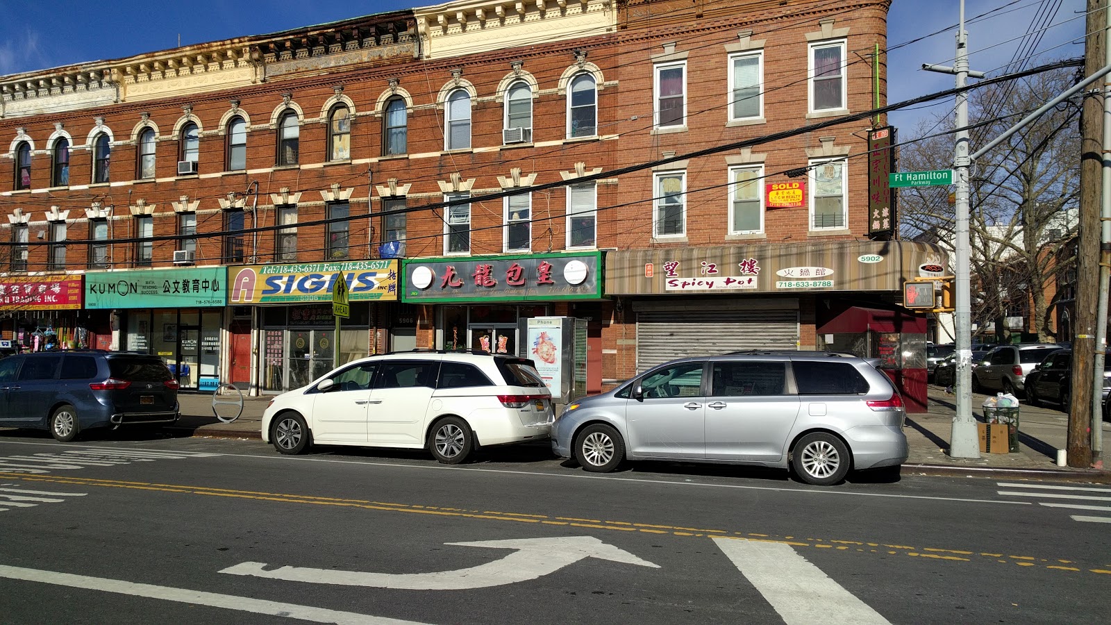 Photo of A SIGNS in New York City, New York, United States - 1 Picture of Point of interest, Establishment, Store, Hardware store