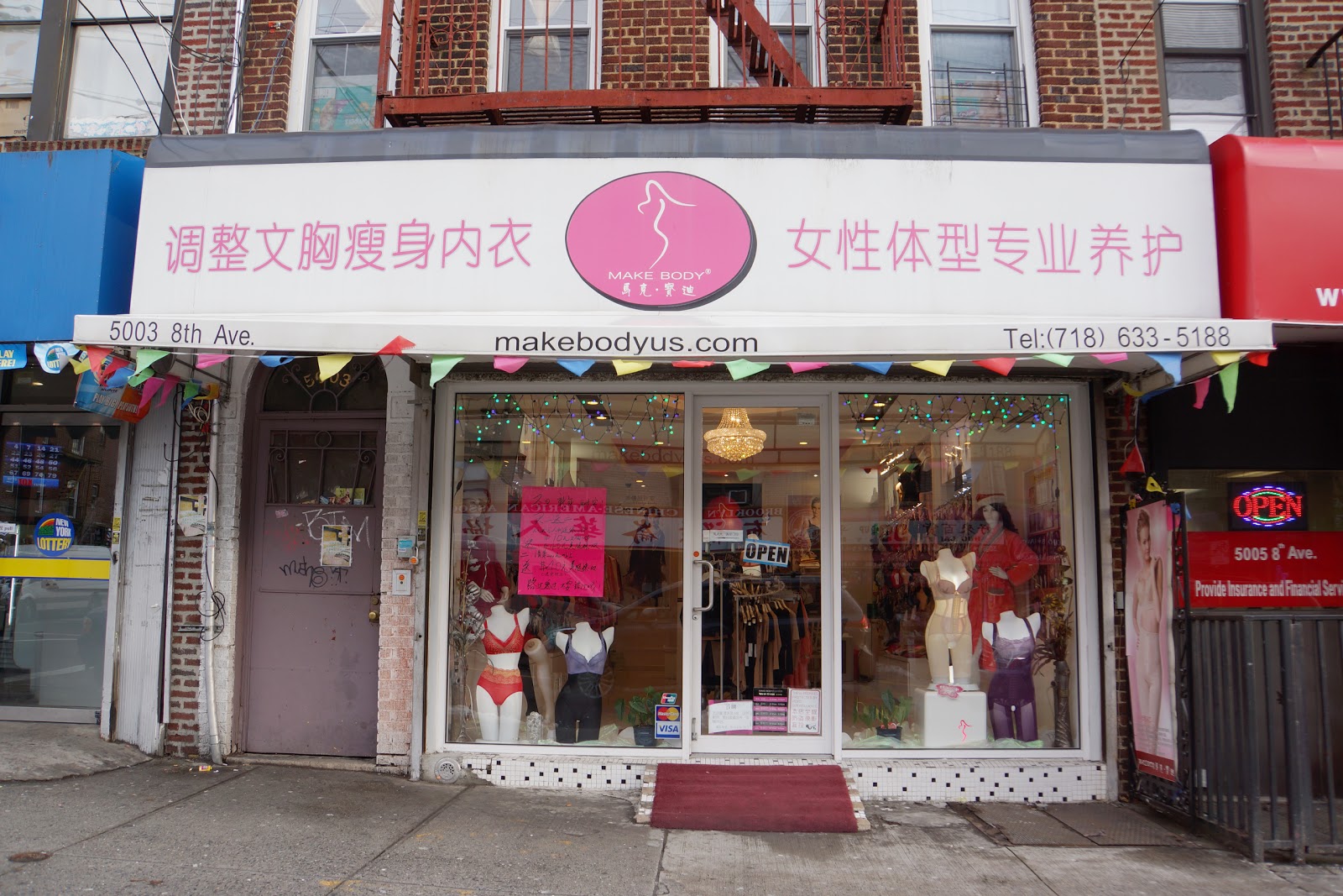 Photo of Make Body Bras & Lingerie | 马克宝迪内衣 in Kings County City, New York, United States - 3 Picture of Point of interest, Establishment, Store, Clothing store