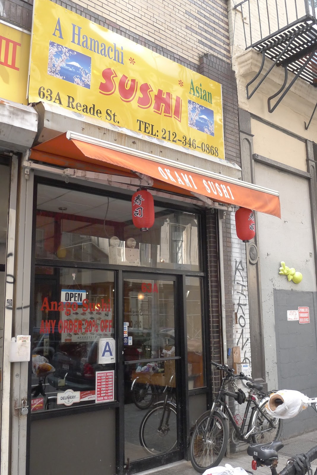 Photo of Hamachi Sushi in New York City, New York, United States - 1 Picture of Restaurant, Food, Point of interest, Establishment