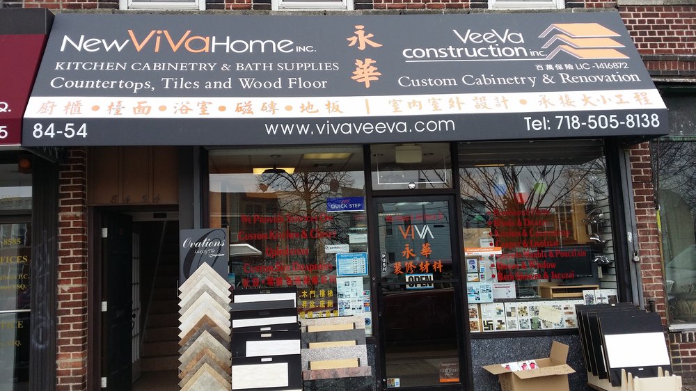 Photo of New Viva Home Inc in Queens City, New York, United States - 7 Picture of Point of interest, Establishment, Store, Home goods store, General contractor, Furniture store