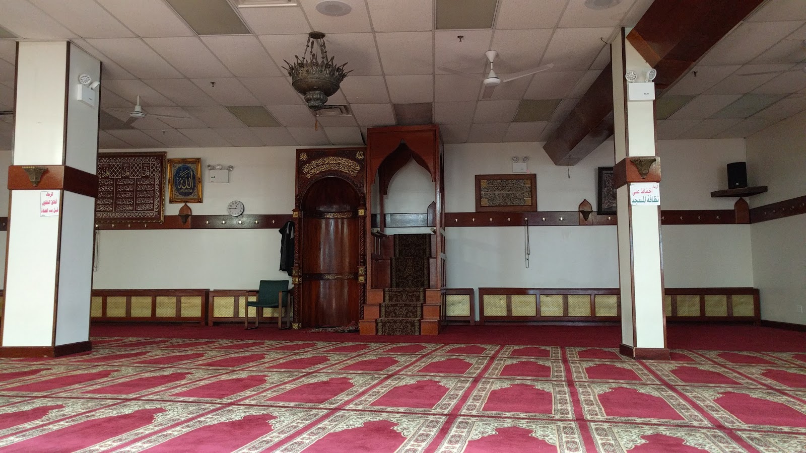 Photo of Beit Almaqdis بيت المقدس in Kings County City, New York, United States - 2 Picture of Point of interest, Establishment, Place of worship, Mosque