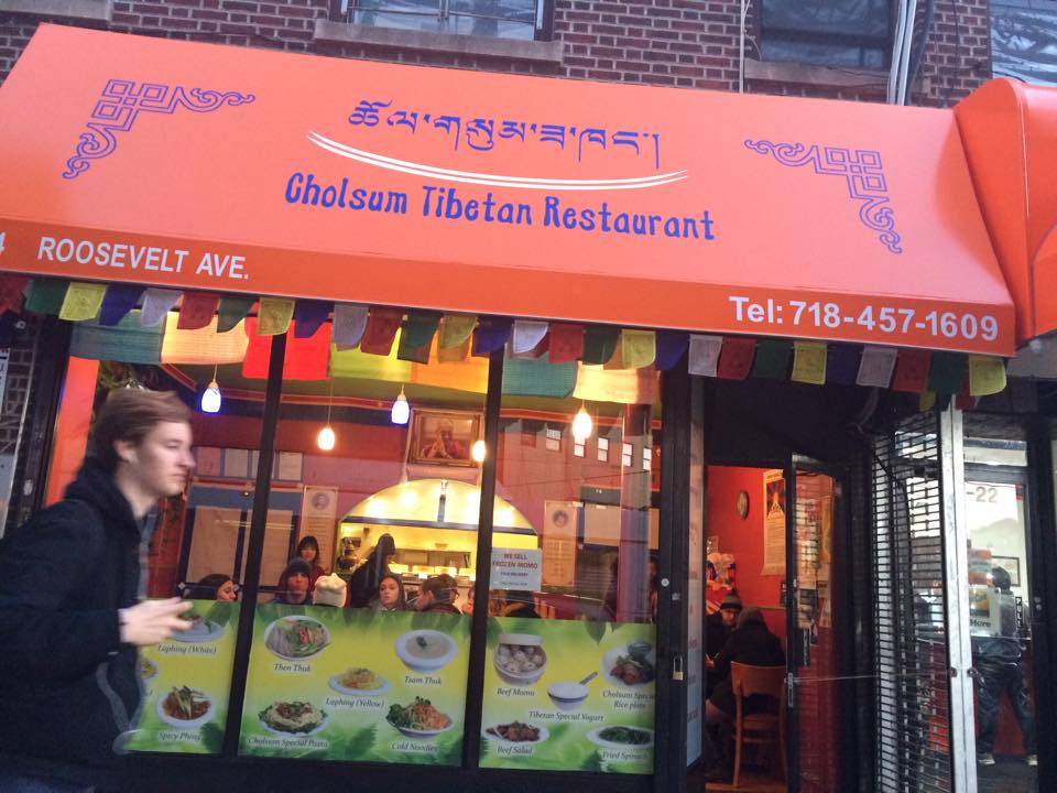 Photo of Cholsum Tibetan Restaurant in Queens City, New York, United States - 5 Picture of Restaurant, Food, Point of interest, Establishment