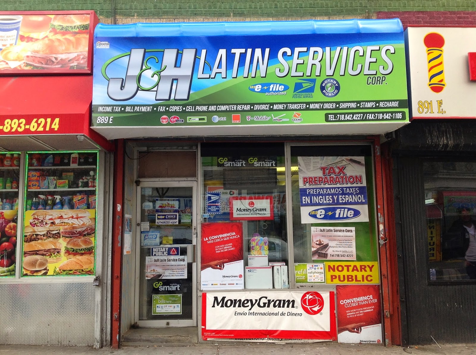 Photo of Signs Creator in Bronx City, New York, United States - 3 Picture of Point of interest, Establishment, Store