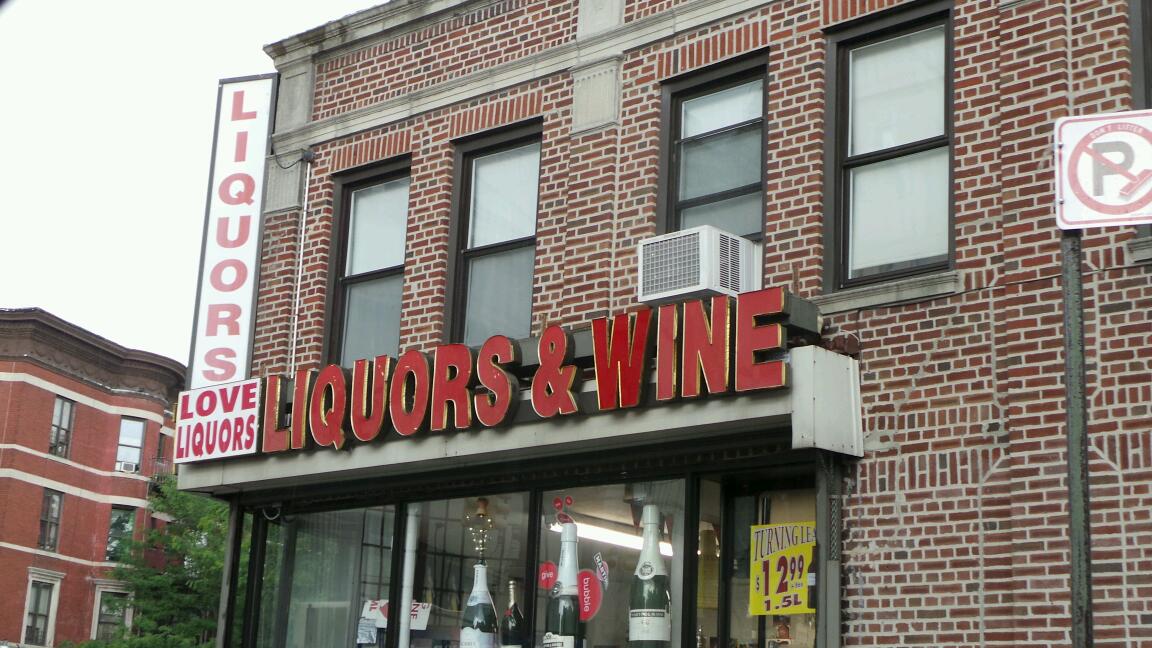 Photo of Grand Plaza Liquors in Brooklyn City, New York, United States - 1 Picture of Point of interest, Establishment, Store, Liquor store
