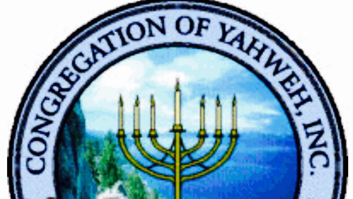 Photo of Congregacion de Yahweh, Templo Renacer in Kings County City, New York, United States - 8 Picture of Point of interest, Establishment, Place of worship, Synagogue