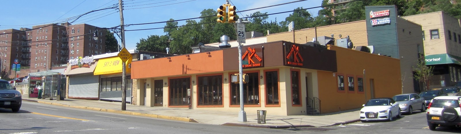 Photo of Sky View Deli in Bronx City, New York, United States - 1 Picture of Restaurant, Food, Point of interest, Establishment