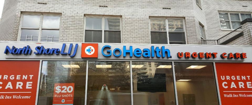 Photo of Northwell Health-GoHealth Urgent Care - Amsterdam in New York City, New York, United States - 1 Picture of Point of interest, Establishment, Health, Hospital, Doctor