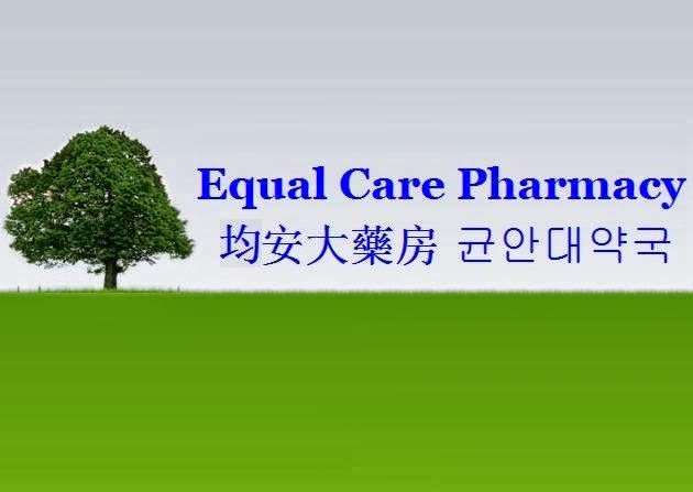 Photo of Equal Care Pharmacy in Flushing City, New York, United States - 1 Picture of Point of interest, Establishment, Store, Health, Pharmacy