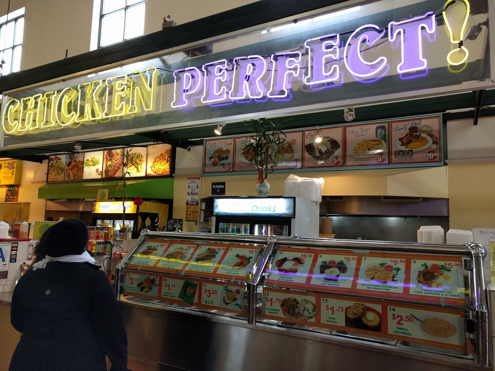 Photo of Chicken Perfect in Queens City, New York, United States - 1 Picture of Restaurant, Food, Point of interest, Establishment