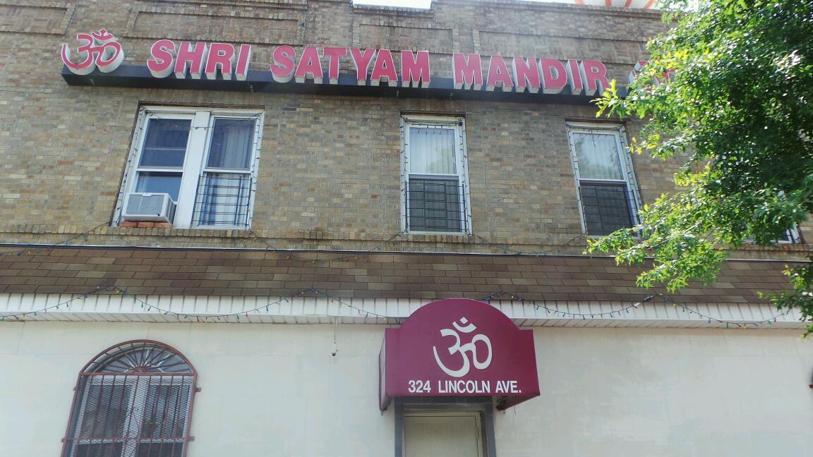 Photo of Shri Satyam Mandir in Kings County City, New York, United States - 2 Picture of Point of interest, Establishment, Place of worship, Hindu temple