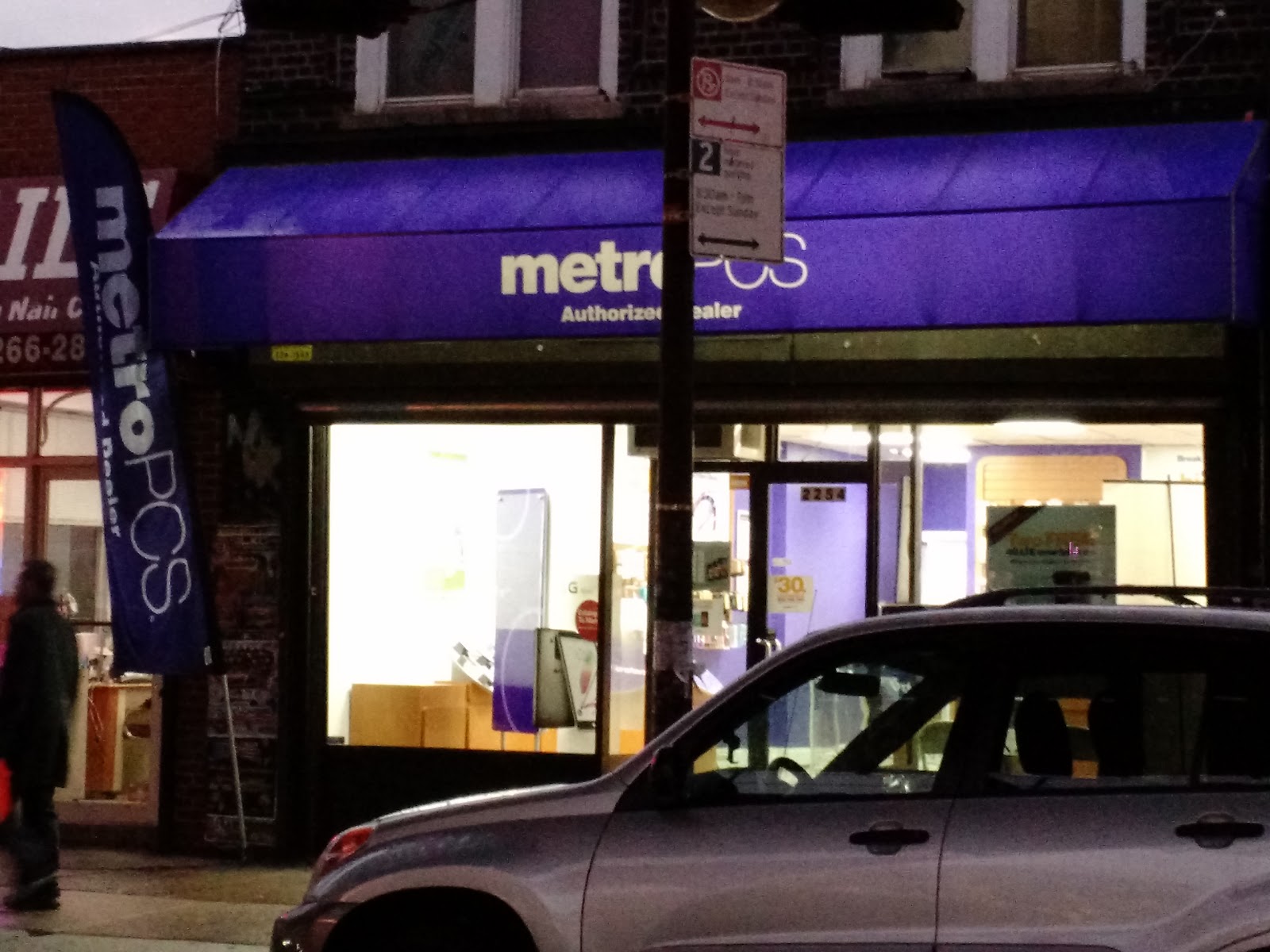 Photo of MetroPCS Authorized Dealer in Brooklyn City, New York, United States - 1 Picture of Point of interest, Establishment, Store