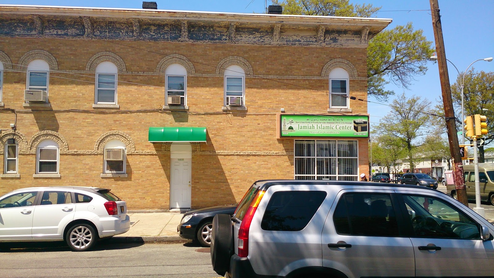 Photo of Jamiah Islamic Center in Queens City, New York, United States - 3 Picture of Point of interest, Establishment, Place of worship, Mosque