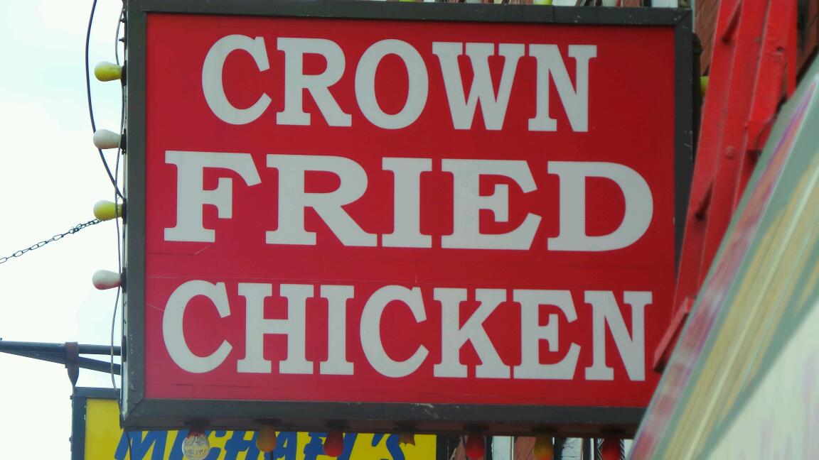 Photo of Crown Fried Chicken in Brooklyn City, New York, United States - 2 Picture of Restaurant, Food, Point of interest, Establishment