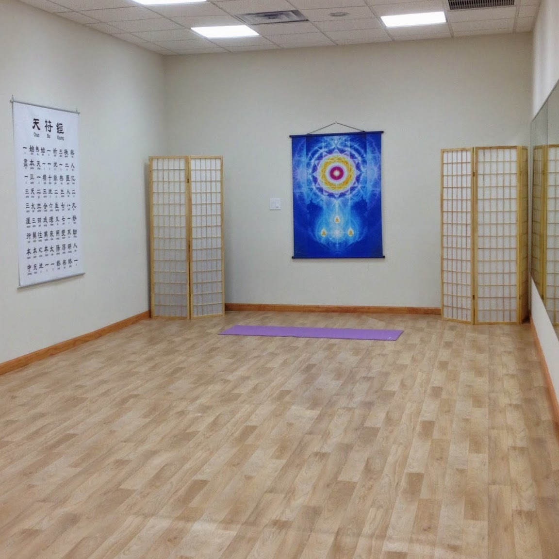 Photo of Body and Brain Yoga & Tai Chi in Queens City, New York, United States - 1 Picture of Point of interest, Establishment, Health, Gym