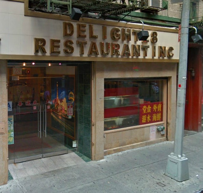 Photo of Delight 28 Restaurant in New York City, New York, United States - 1 Picture of Restaurant, Food, Point of interest, Establishment