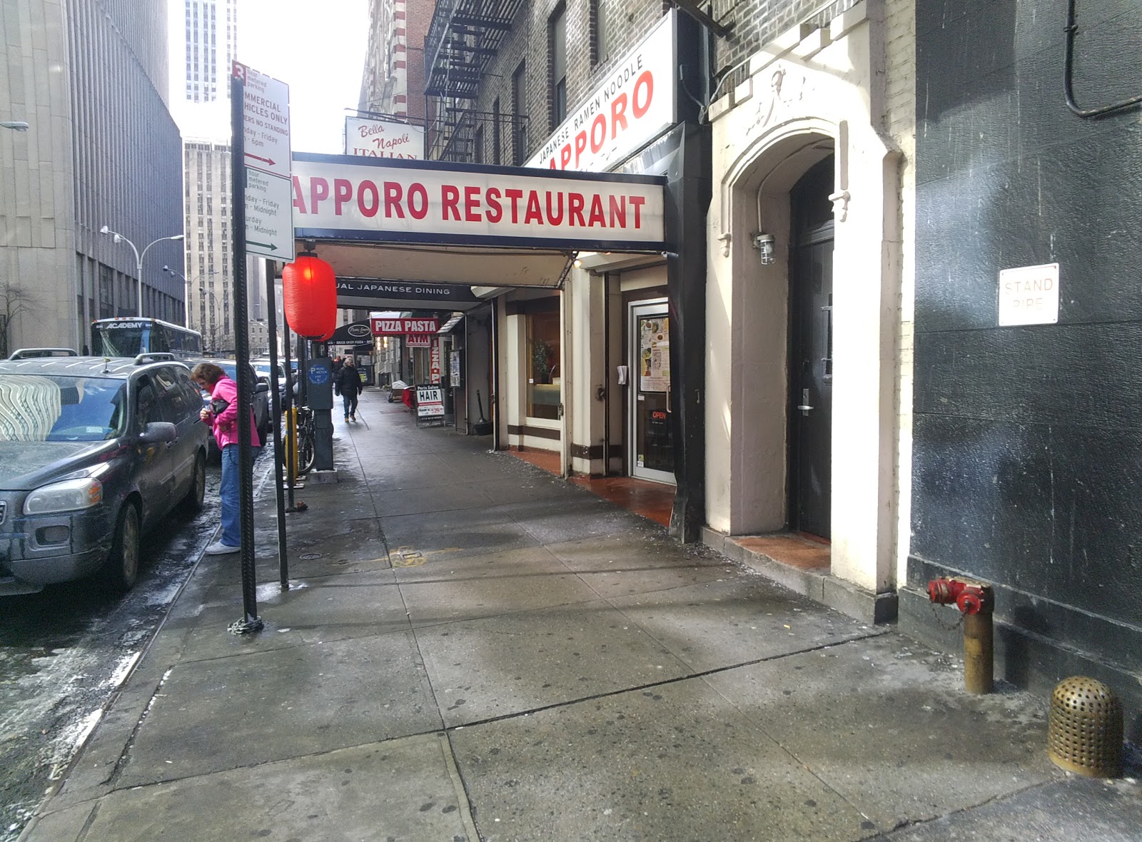 Photo of Sapporo in New York City, New York, United States - 5 Picture of Restaurant, Food, Point of interest, Establishment
