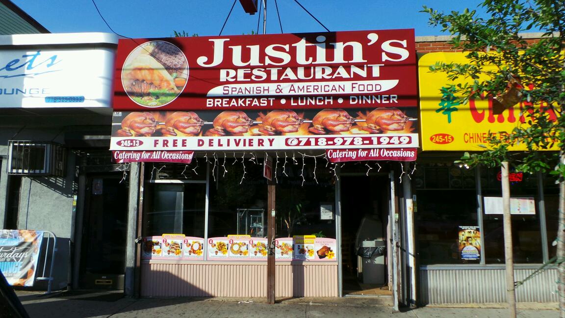 Photo of Justin's Restaurant in Rosedale City, New York, United States - 1 Picture of Restaurant, Food, Point of interest, Establishment