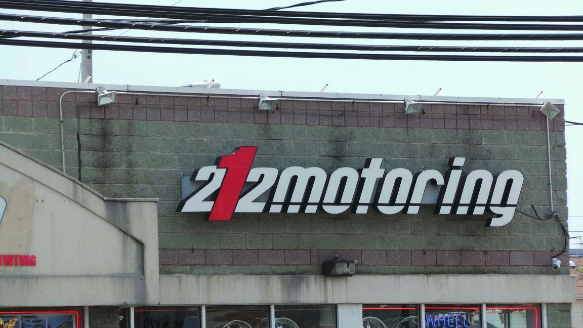 Photo of 212 Motoring in Staten Island City, New York, United States - 2 Picture of Point of interest, Establishment, Store, Car repair