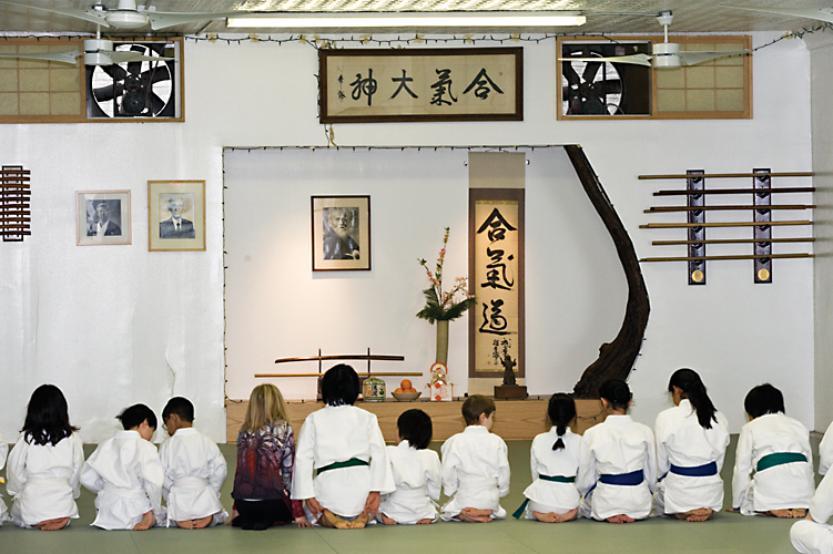 Photo of The New York Aikikai in New York City, New York, United States - 4 Picture of Point of interest, Establishment, Health