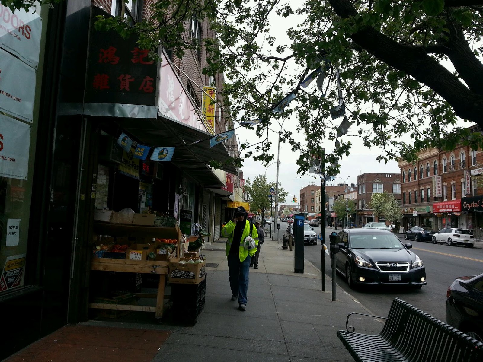 Photo of Choeng Hing Grocery in Brooklyn City, New York, United States - 4 Picture of Food, Point of interest, Establishment, Store, Grocery or supermarket