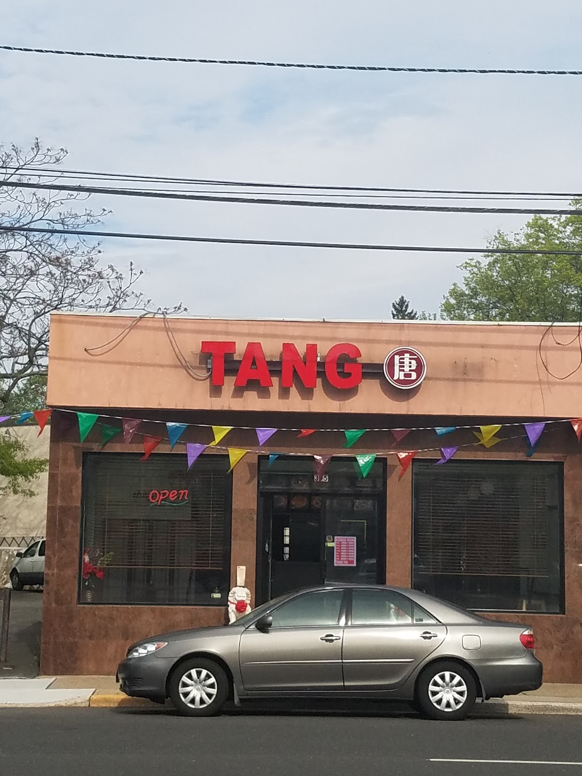 Photo of Tang Chinese Restaurant in Rahway City, New Jersey, United States - 2 Picture of Restaurant, Food, Point of interest, Establishment