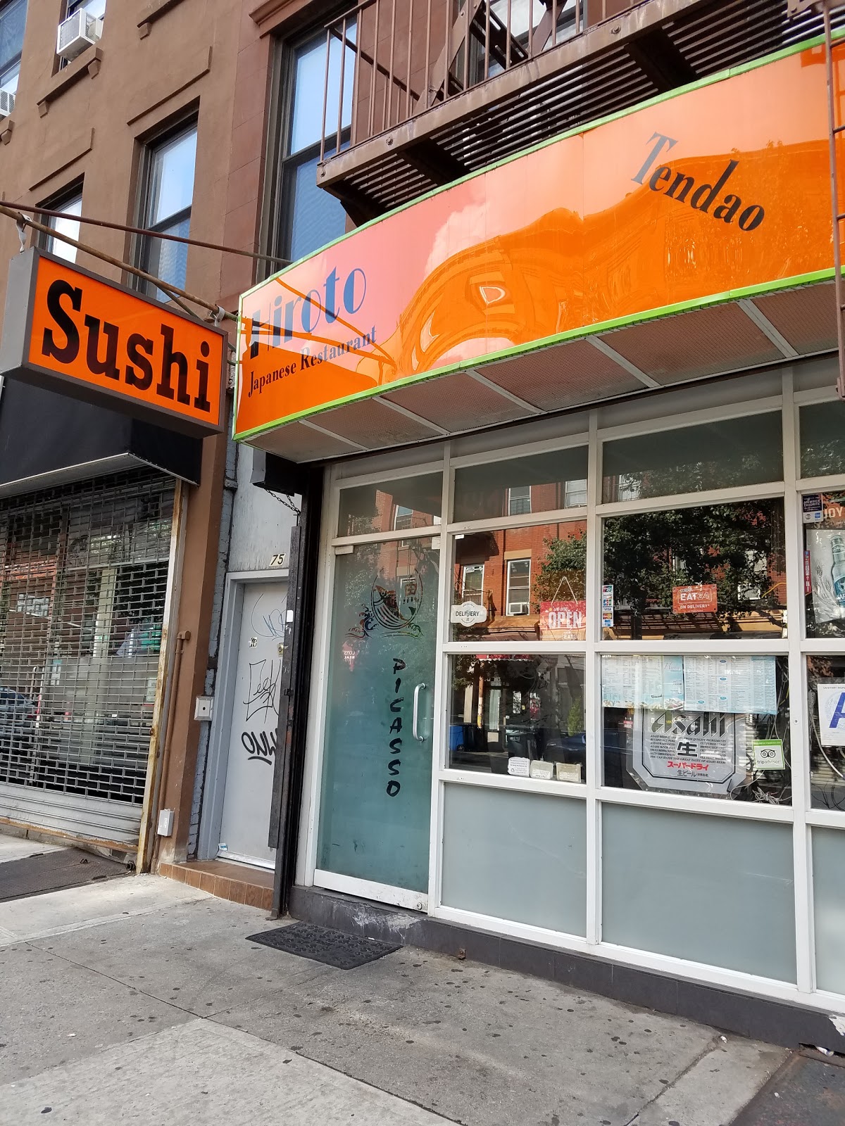 Photo of Hirito Japanese Restaurant in Brooklyn City, New York, United States - 1 Picture of Restaurant, Food, Point of interest, Establishment