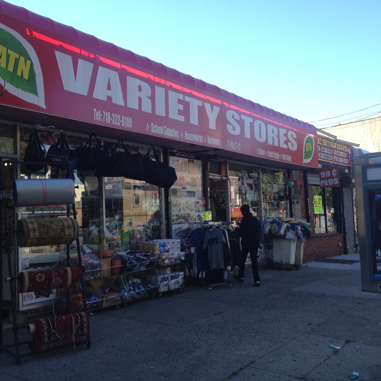 Photo of Atn variety store in Queens City, New York, United States - 1 Picture of Point of interest, Establishment, Store