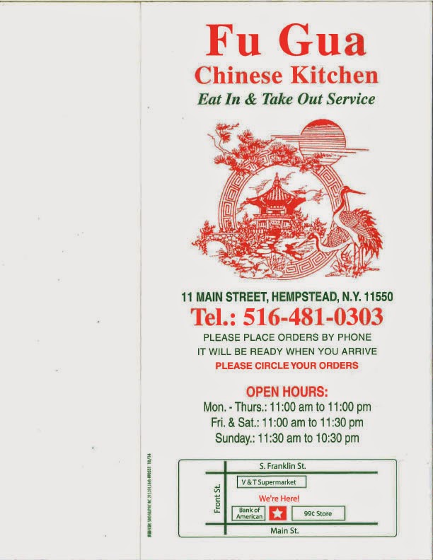 Photo of Fu Gua Chinese Kitchen in Hempstead City, New York, United States - 5 Picture of Restaurant, Food, Point of interest, Establishment