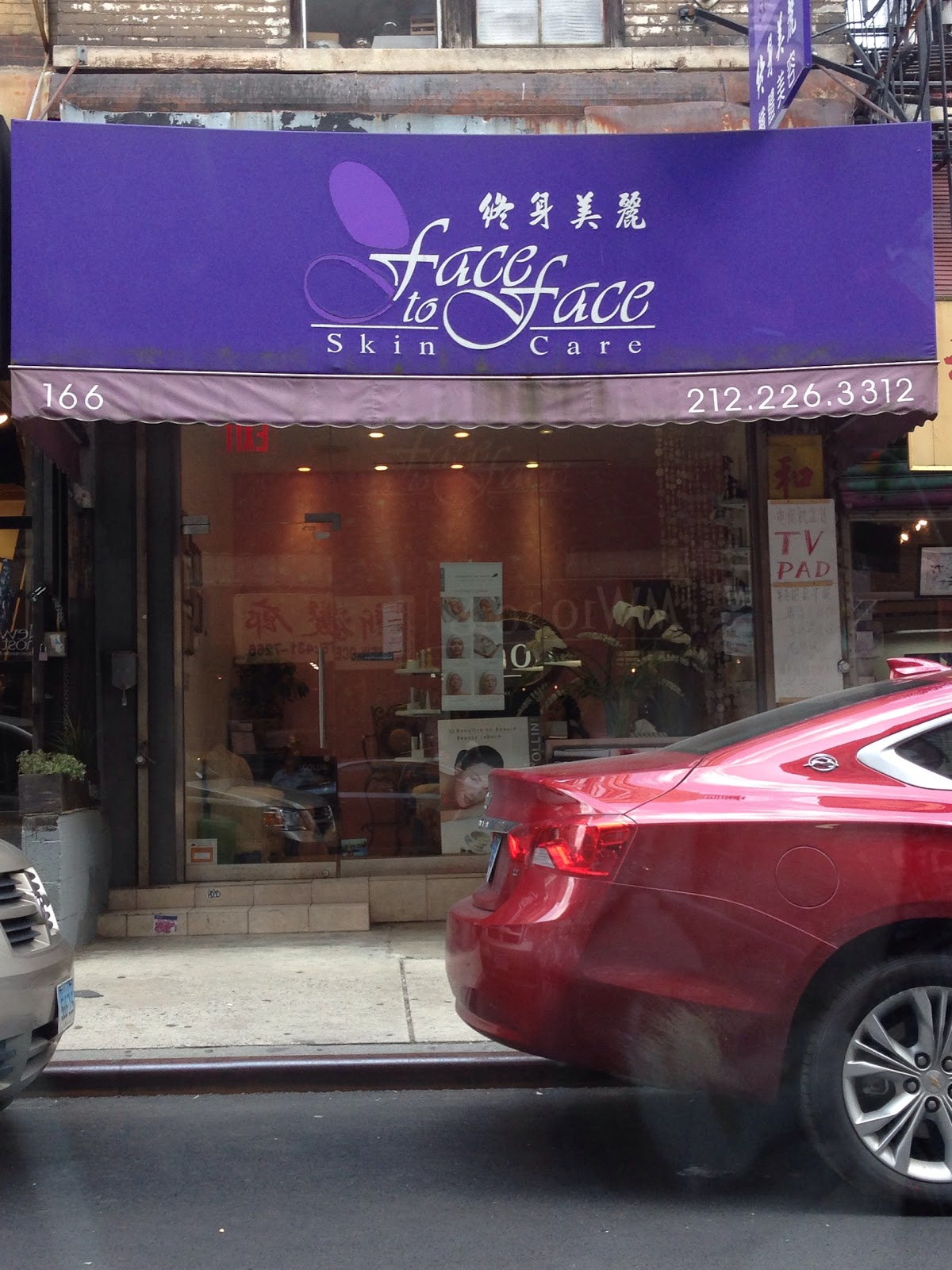 Photo of Face To Face Skin Care Inc in New York City, New York, United States - 1 Picture of Point of interest, Establishment, Beauty salon