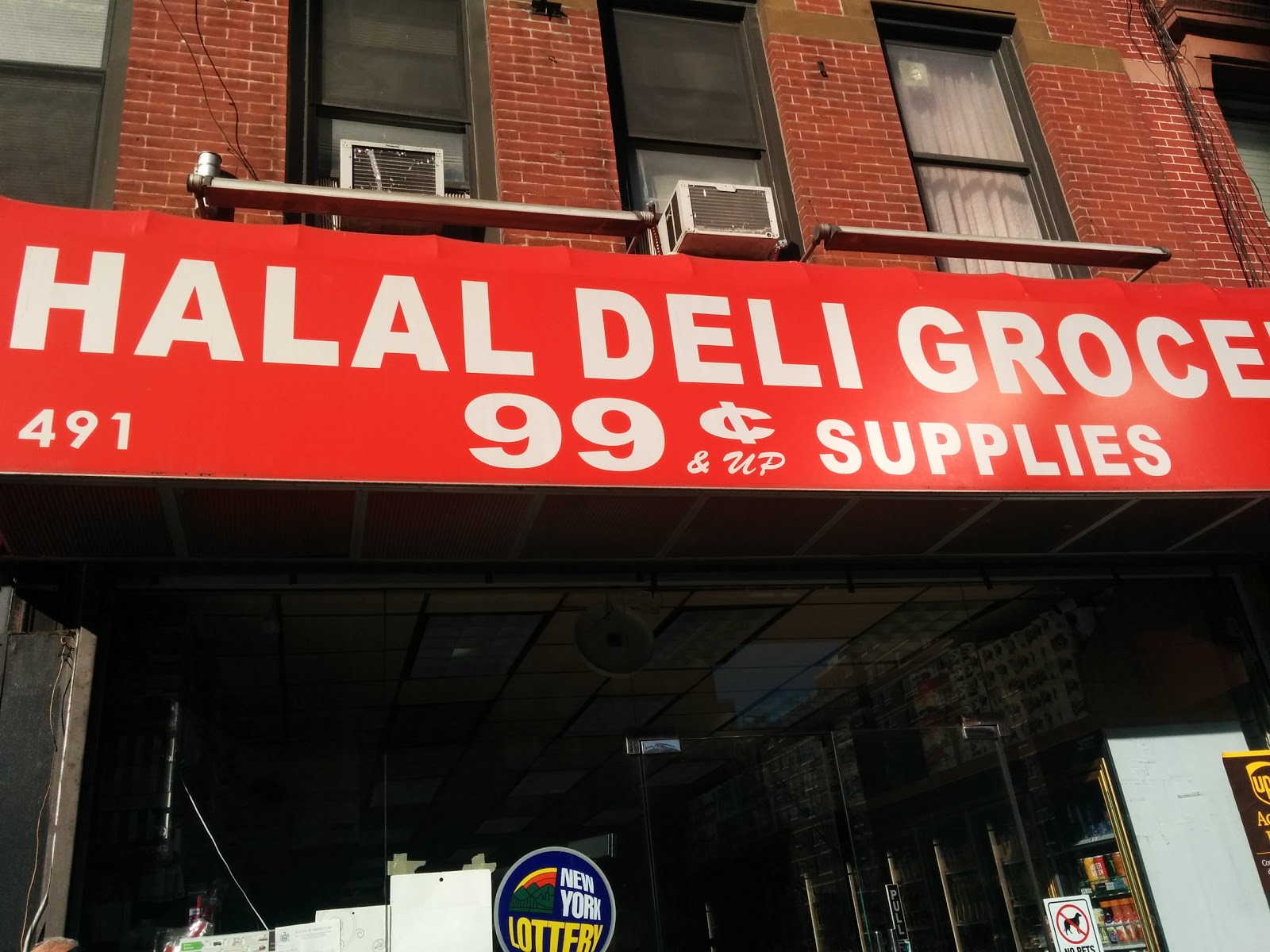 Photo of Halaal Deli & Grocery in New York City, New York, United States - 1 Picture of Food, Point of interest, Establishment, Store, Grocery or supermarket