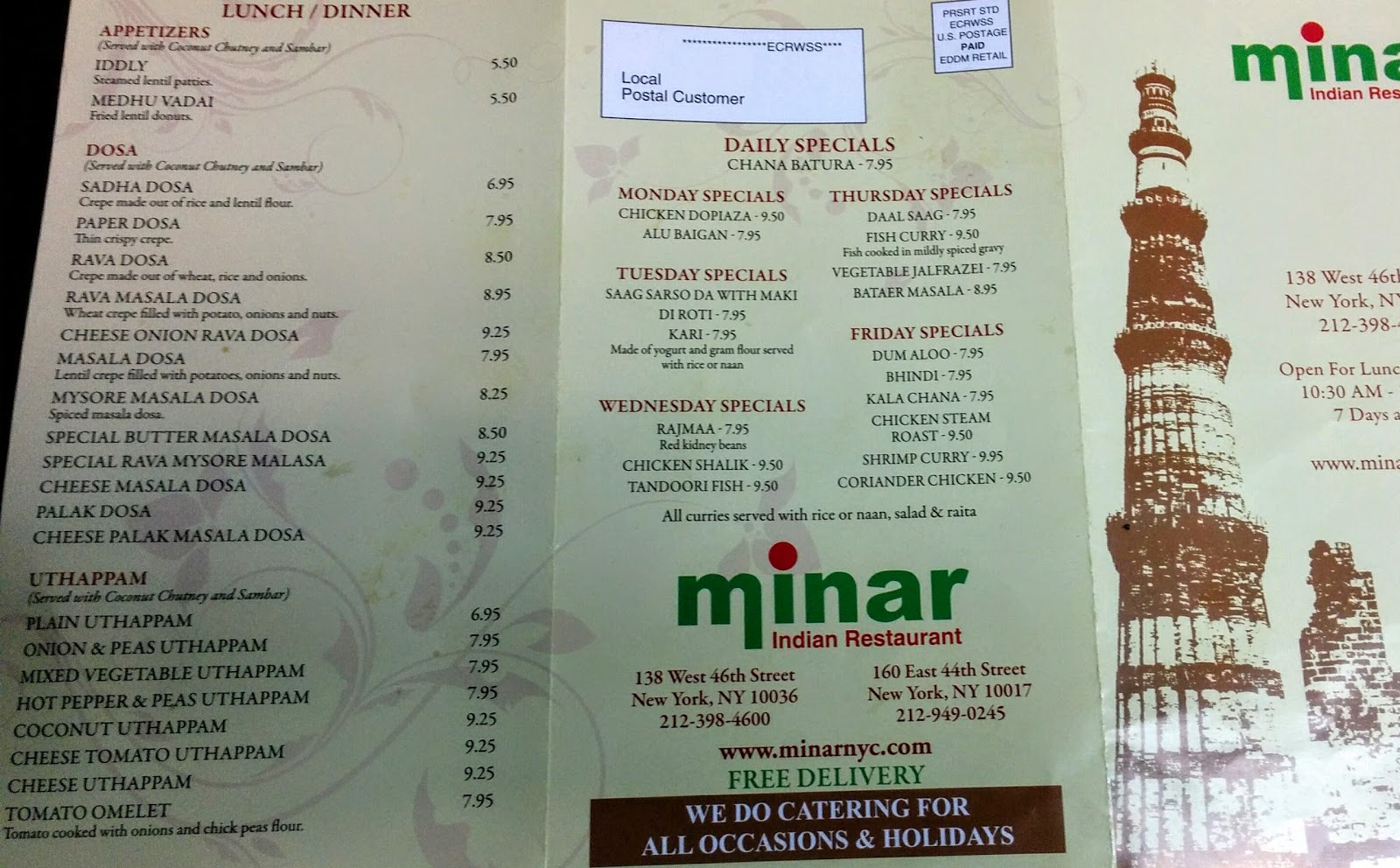Photo of Minar in New York City, New York, United States - 2 Picture of Restaurant, Food, Point of interest, Establishment