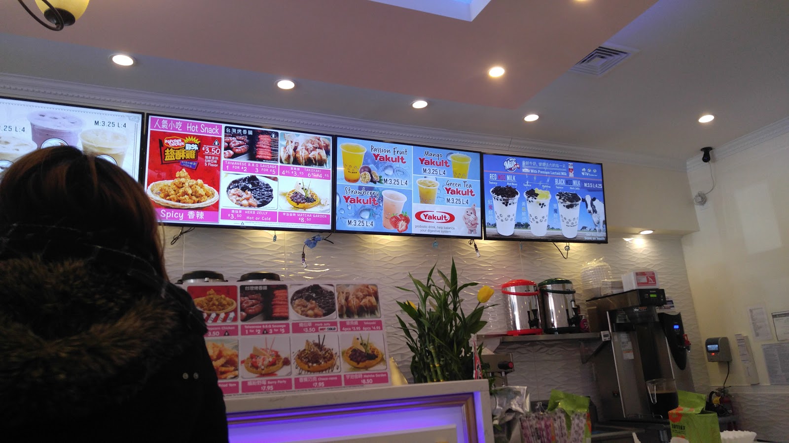 Photo of Vivi bubble tea Elmhurst in Queens City, New York, United States - 1 Picture of Restaurant, Food, Point of interest, Establishment, Meal takeaway, Cafe