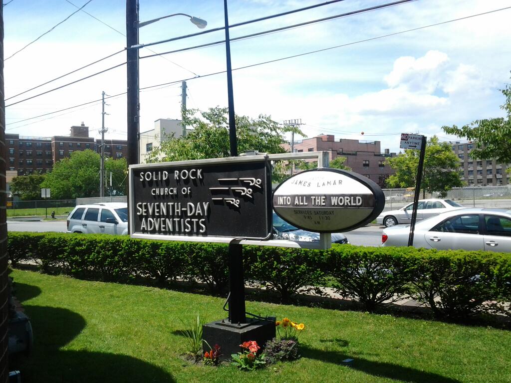 Photo of Solid Rock Seventh Day Adventist Church in Far Rockaway City, New York, United States - 2 Picture of Point of interest, Establishment, Church, Place of worship