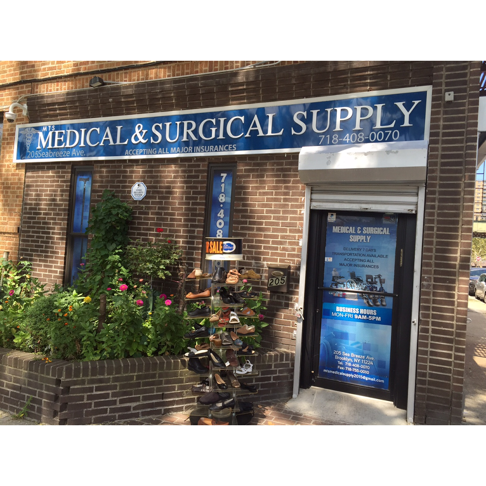 Photo of MTS Medical & Surgical Supply in Brooklyn City, New York, United States - 2 Picture of Point of interest, Establishment, Store, Health, Shoe store