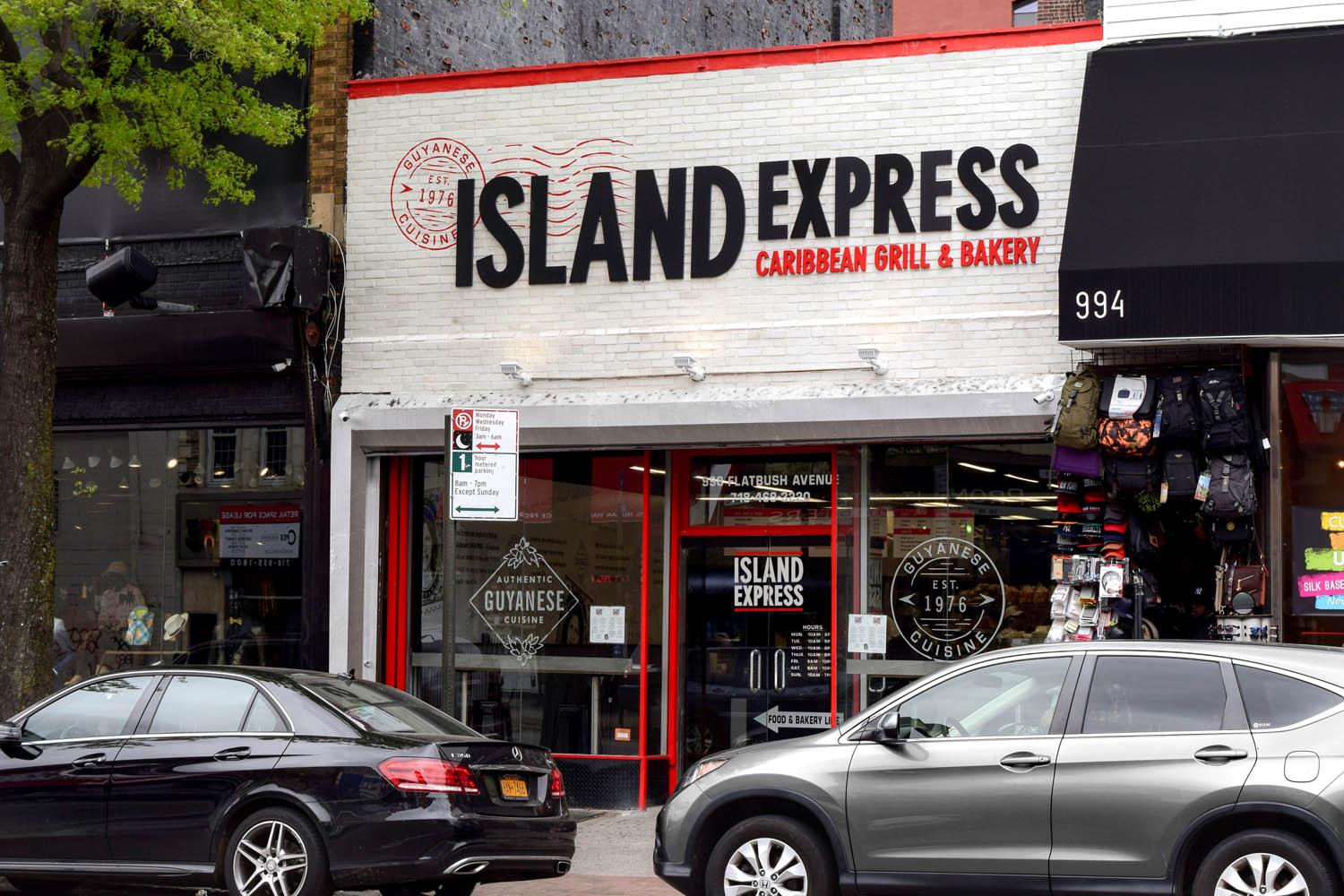 Photo of Island Express in Brooklyn City, New York, United States - 6 Picture of Restaurant, Food, Point of interest, Establishment, Store, Meal takeaway, Bakery