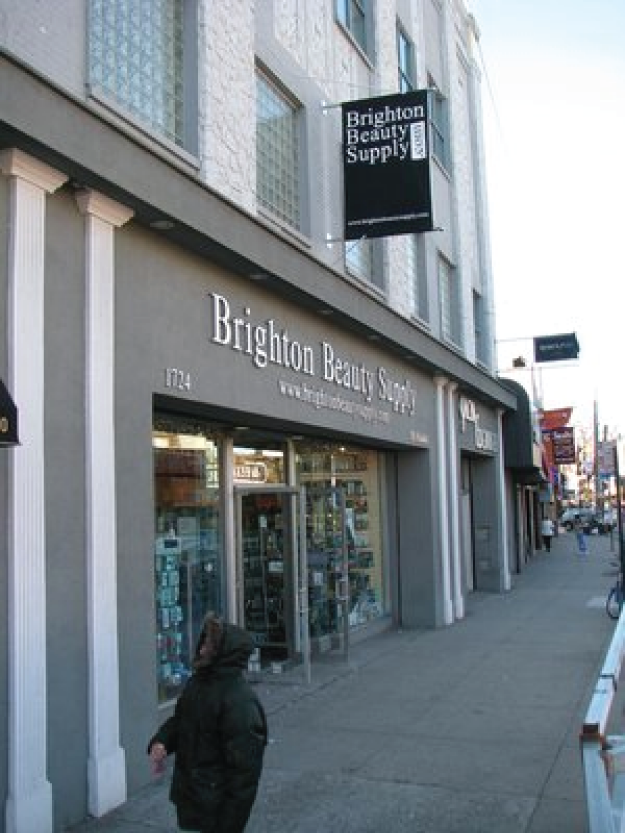 Photo of New York Signs & Awnings Co in Kings County City, New York, United States - 2 Picture of Point of interest, Establishment, Store