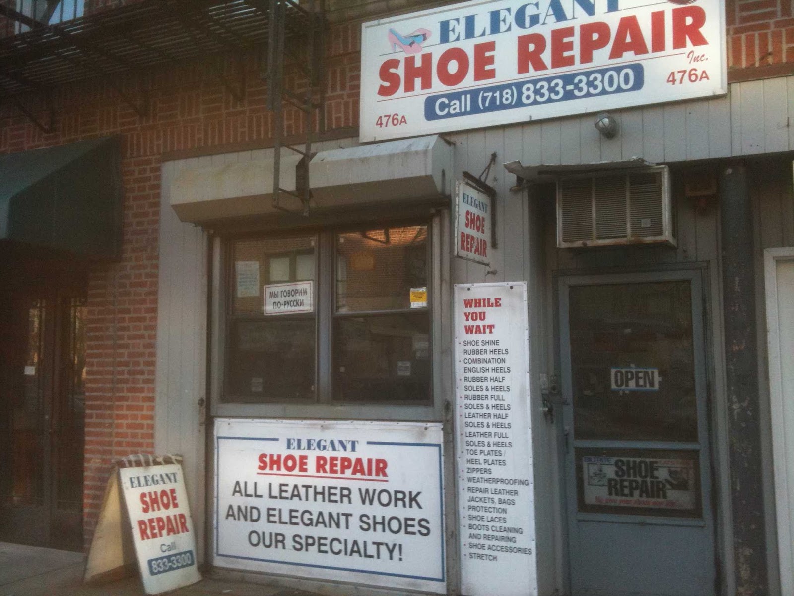 Photo of Elegant Shoe Repair in Brooklyn City, New York, United States - 1 Picture of Point of interest, Establishment