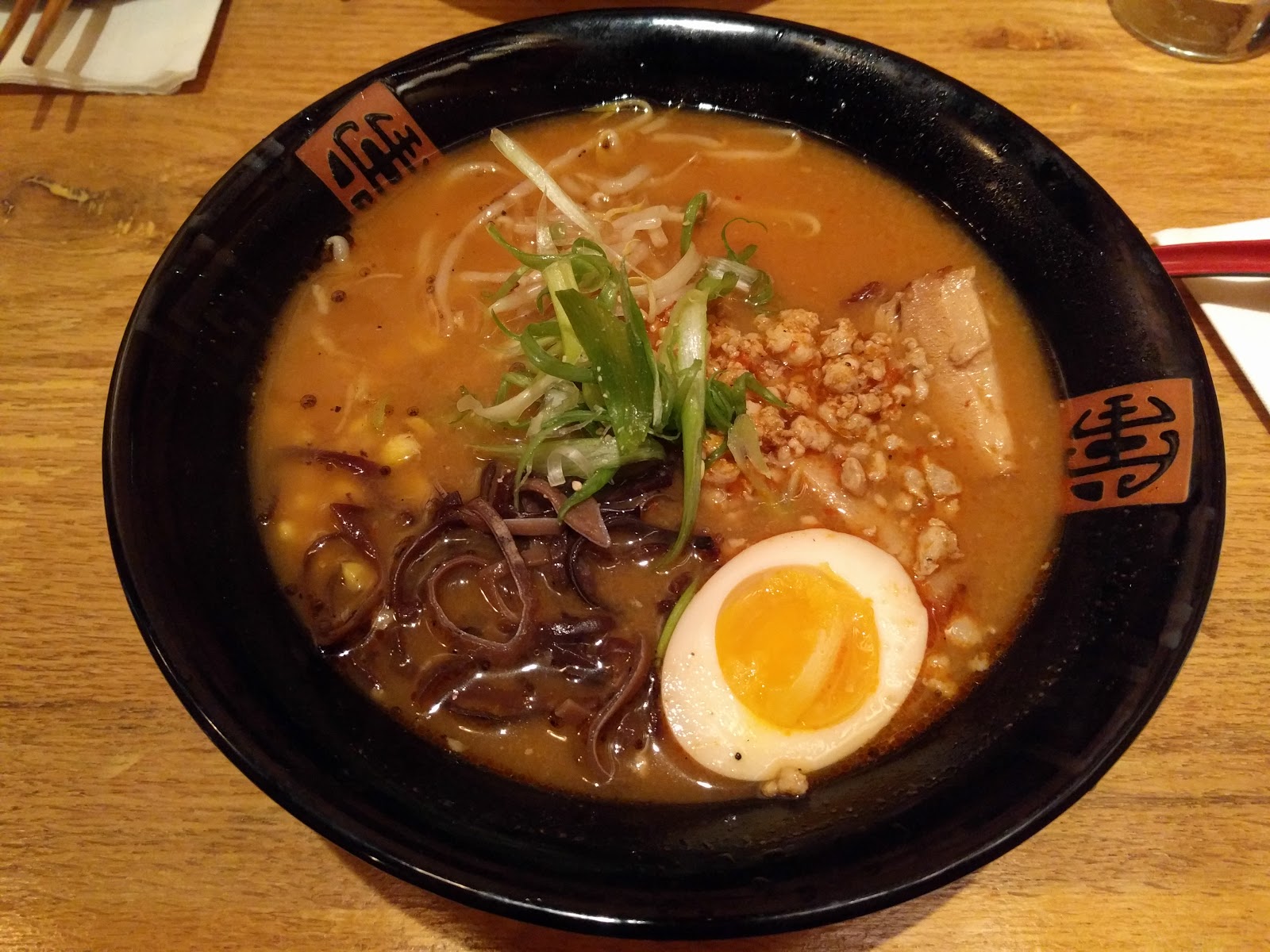 Photo of Koko Ramen in New York City, New York, United States - 1 Picture of Restaurant, Food, Point of interest, Establishment