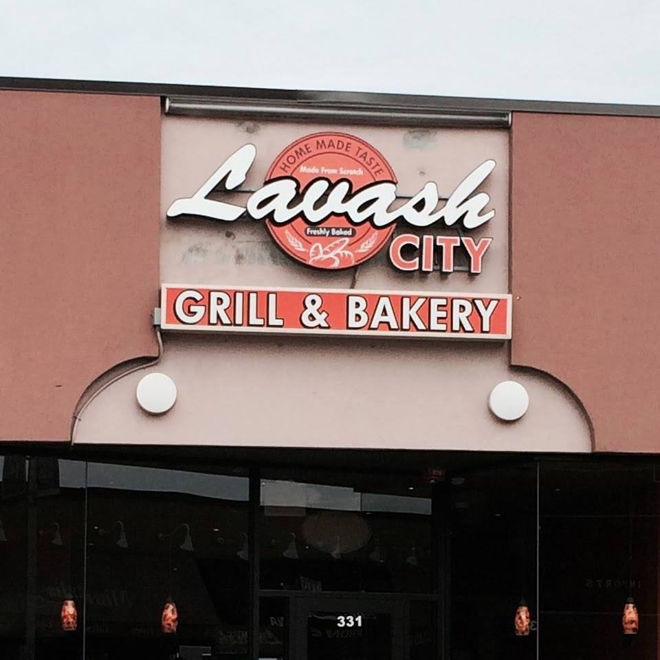 Photo of Lavash City in Hackensack City, New Jersey, United States - 4 Picture of Restaurant, Food, Point of interest, Establishment, Store, Cafe, Bakery