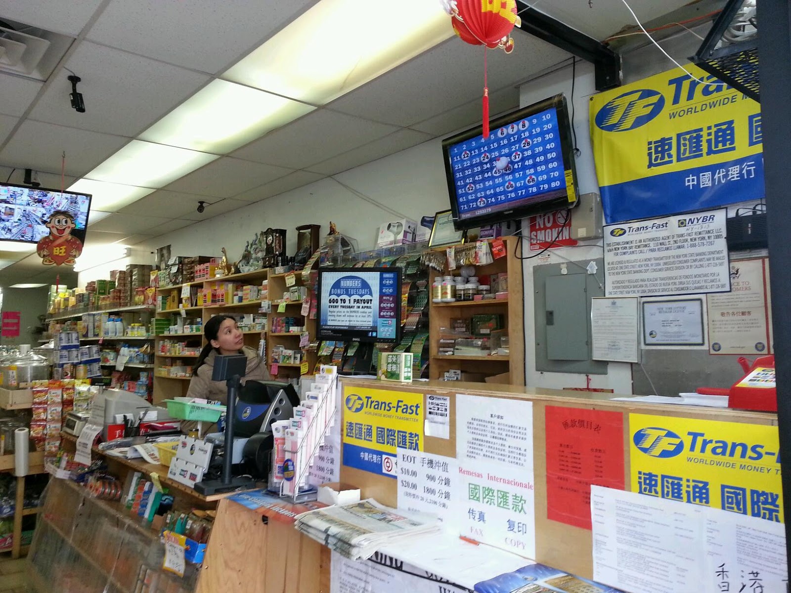 Photo of Choeng Hing Grocery in Brooklyn City, New York, United States - 8 Picture of Food, Point of interest, Establishment, Store, Grocery or supermarket