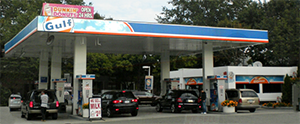 Photo of Nor Cross Service Station in Whitestone City, New York, United States - 1 Picture of Point of interest, Establishment, Gas station, Car repair