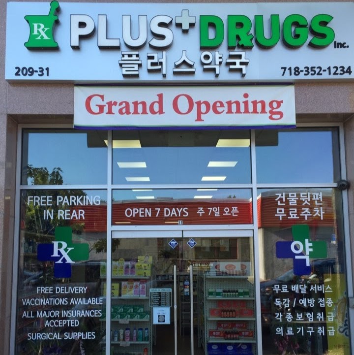 Photo of Plus Drugs 플러스약국 in Queens City, New York, United States - 1 Picture of Point of interest, Establishment, Store, Health, Pharmacy