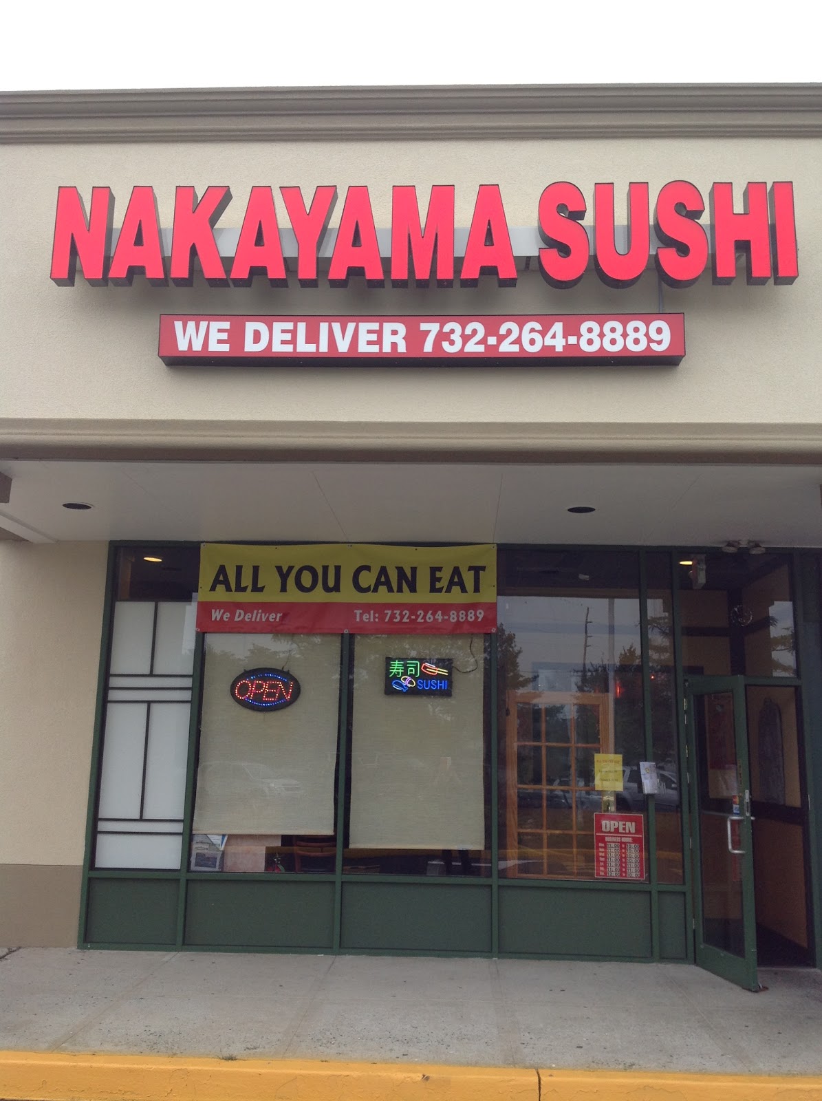 Photo of Nakayama Sushi in Hazlet City, New Jersey, United States - 6 Picture of Restaurant, Food, Point of interest, Establishment