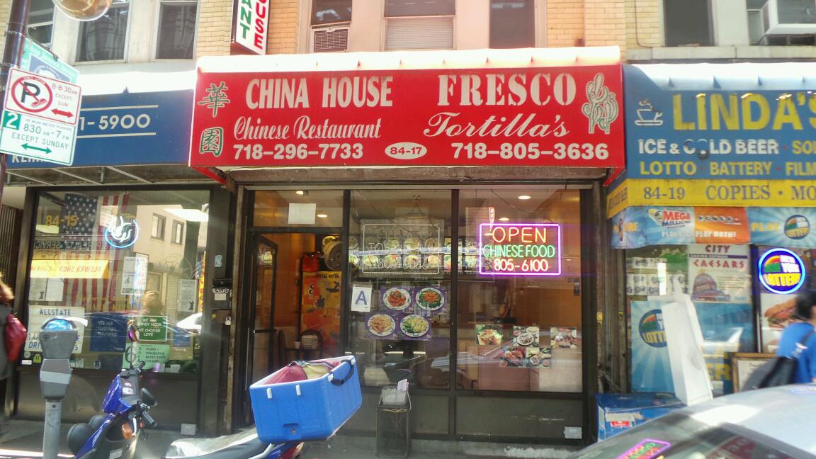 Photo of Fresco Tortillas in Woodhaven City, New York, United States - 1 Picture of Restaurant, Food, Point of interest, Establishment