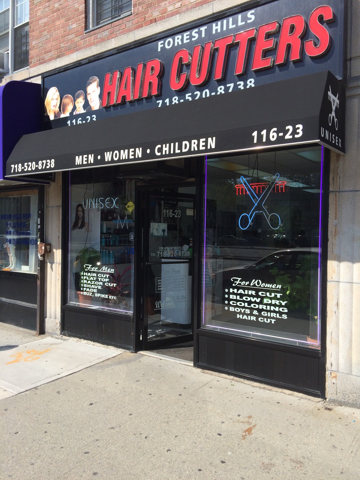 Photo of Forest Hills Hair Cutter in Forest Hills City, New York, United States - 1 Picture of Point of interest, Establishment, Health, Hair care