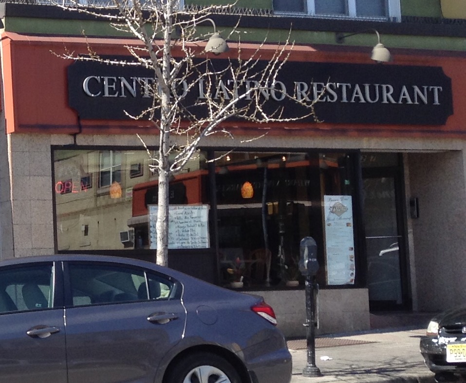 Photo of Centro Latino Restaurant in West New York City, New Jersey, United States - 2 Picture of Restaurant, Food, Point of interest, Establishment