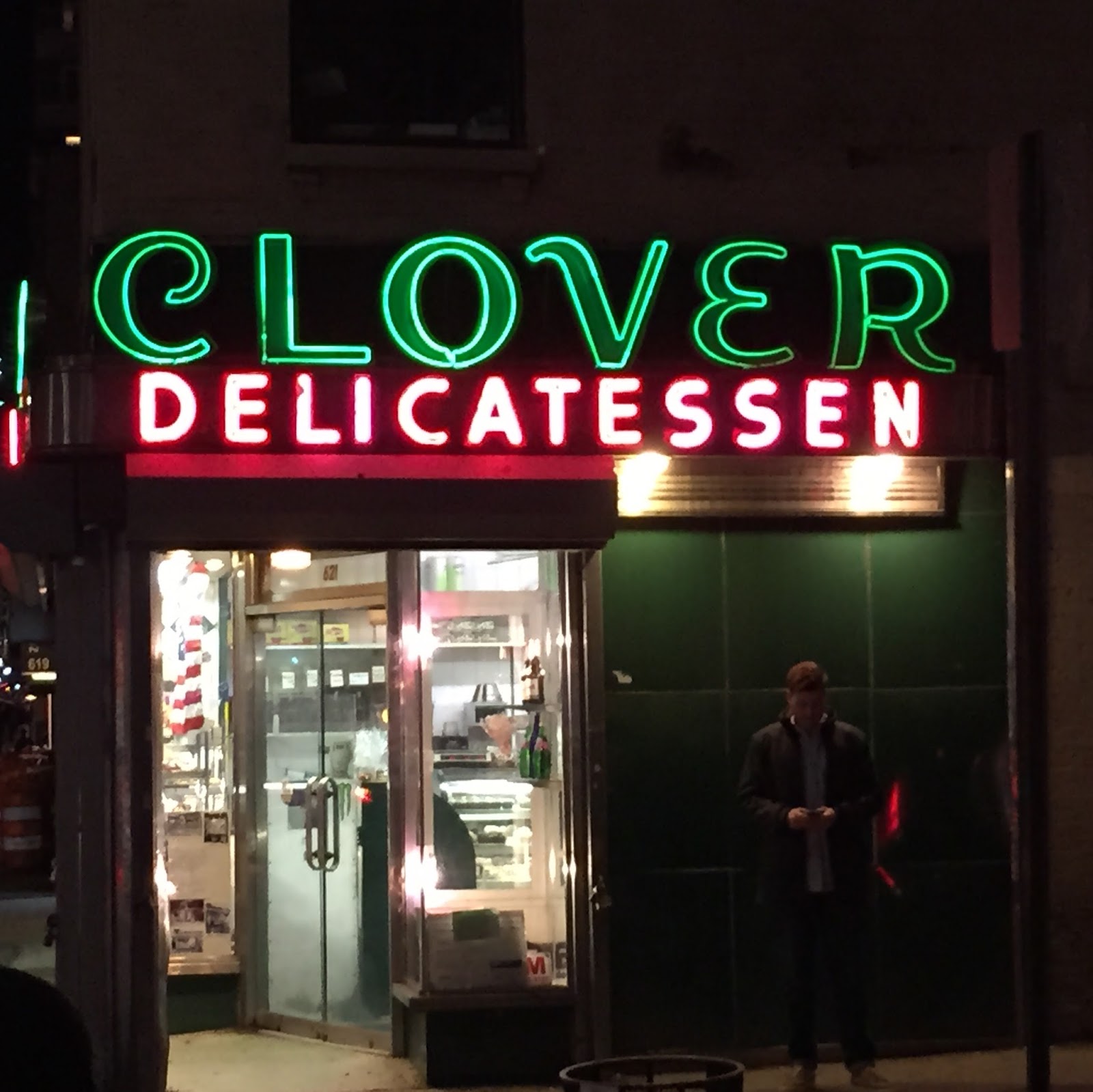 Photo of Clover Delicatessen Inc in New York City, New York, United States - 1 Picture of Food, Point of interest, Establishment, Store