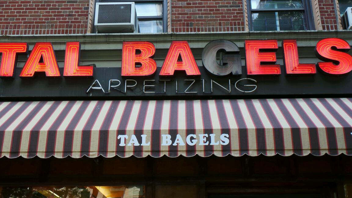 Photo of Tal Bagels in New York City, New York, United States - 2 Picture of Restaurant, Food, Point of interest, Establishment, Store, Bakery