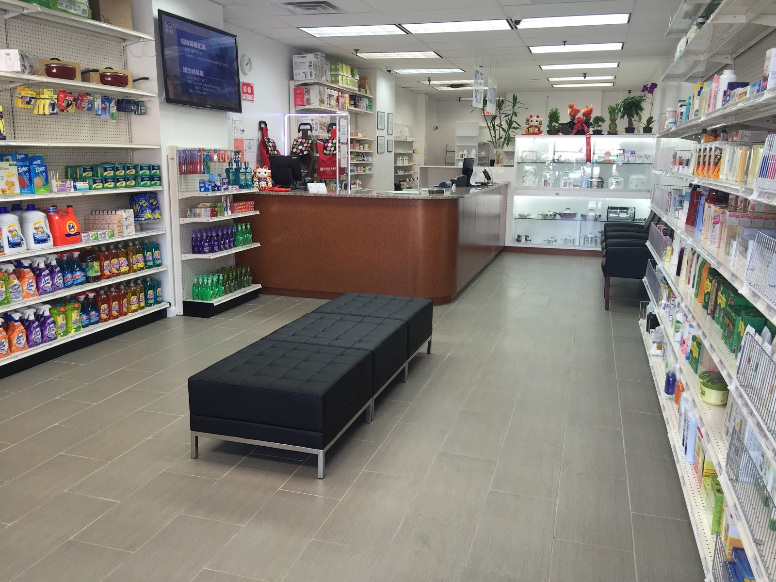 Photo of Getting Well Rx Pharmacy Inc. in Elmhurst City, New York, United States - 2 Picture of Point of interest, Establishment, Store, Health